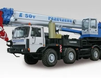 фото КС 65713-6 автокран 50т. с противовесом (МЗКТ-652714)