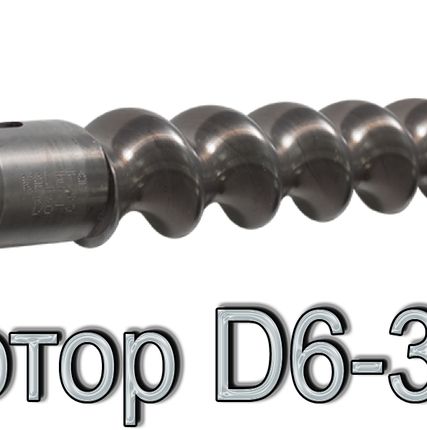 Фото №0 Ротор D6-3 FIT Калета
