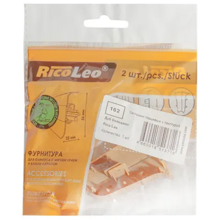 Фото №0 Заглушка торцевая RICO LEO 162 Дуб больцано мягк.край (пара)