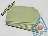 Фото №0 Капролон 50 мм