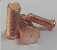 Фото №0 Шпилька приварная омедненная HARPOON с метрической резьбой М4 х 10