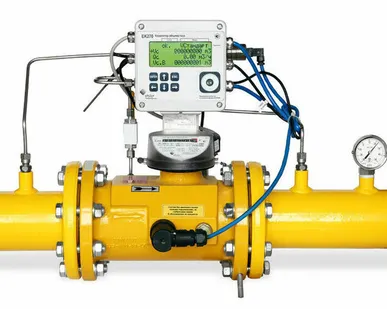 фото Комплекс измерительный СГ-ЭКВЗ-Р-400/1,6, Ду 100 мм Ру1,6 МПа Q=13—400 м