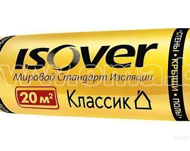 фото Теплозвукоизоляция ISOVER CLASSIC-PLUS