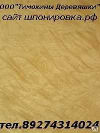 Фото №0 Мдф шпонированная 3 мм шпоном белым ясенем.