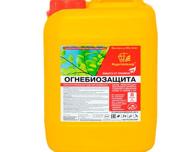 фото Огнебиозащита Радуга, II группа 10л