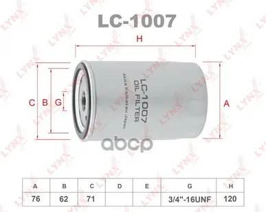 фото Фильтр Масляный LYNXauto арт. LC1007