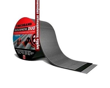 фото Лента самоклеющаяся Planterband Duo