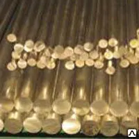 Фото №0 Круг латунный 18 мм ГОСТ 2060-2006 31366-2008 Л63 ЛС59 Л59