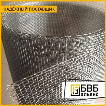 Фото №0 Сетка никелевая НМц1