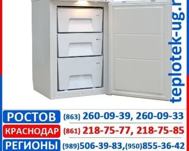 фото Холодильные шкафы Pozis