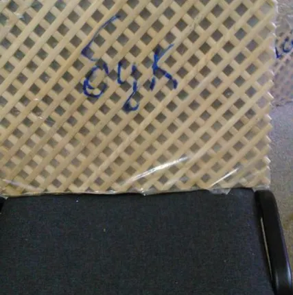 Фото №0 Решетка декоративная 2 х 700 Ясень