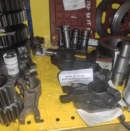 Фото №0 Вилка сцепления 50-1601203