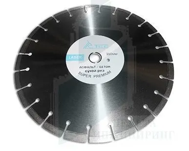 фото Алмазный диск сухой рез Д-450 мм (ТСС, SUPER PREMIUM)