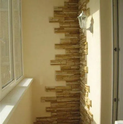 Фото №0 Отделка, утепление балконов и лоджий