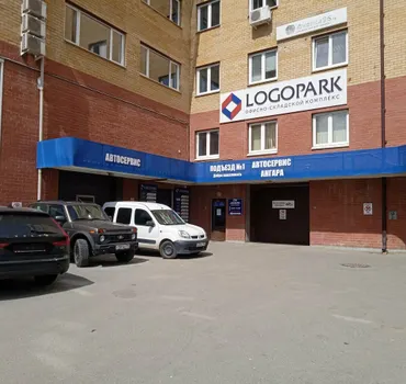 Етк Атомгрупп
