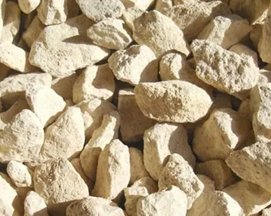 фото Щебень известковый фр. 20-40 М400