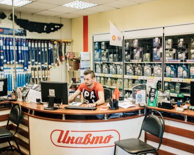 фото Автозапчасти для
иномарок ИНАВТО