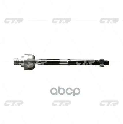 Фото №0 Рул. Тяга Crkd10l Ctr Cr0241l С Гур Голая Левая CTR арт. CR0241L