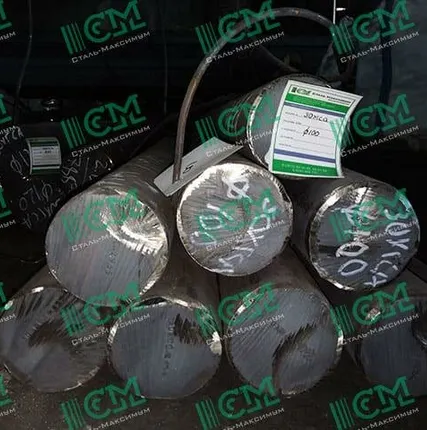 Фото №0 30ХГСА круг 120 мм РТ-Техприемка