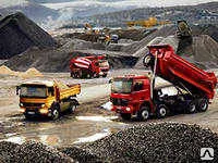 Фото №0 Щебень 5-10