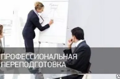 фото Профессиональная подготовка и повышение квалификации печников,жестянщиков