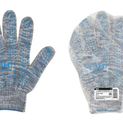 Фото №0 Перчатки х/б с ПВХ Протектор серый меланж (РФ)