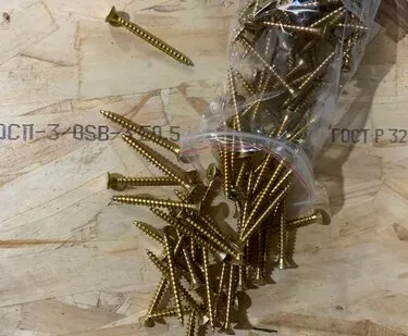 фото Саморез PZ 5,0х5,0