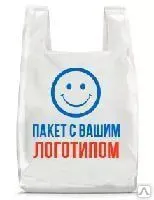 фото Пакет майка с индивидуальным логотипом