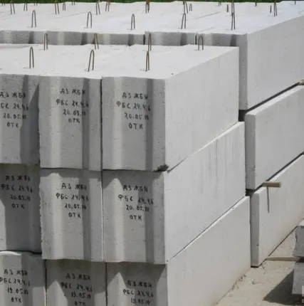 Фото №0 Блоки фундаментов ФБС