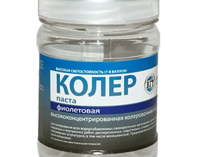 фото Паста колеровочная высококонцентрированная ярко-зеленая 0,18 кг (ПЭТ)