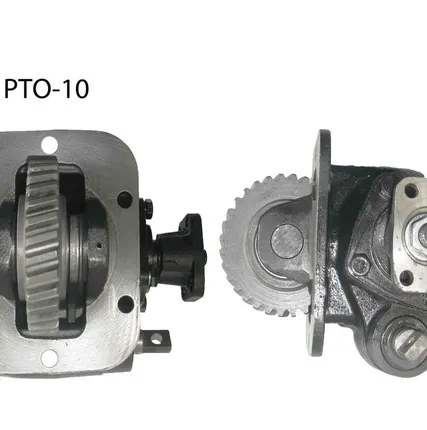 Фото №0 Коробка отбора мощности PTO-10 ISUZU ELF NKR71LY52 4HF1 32 зубца