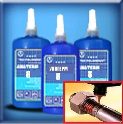 Фото №0 Клей Унигерм-8