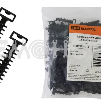 Фото №0 Дюбель для бандажа ДБ 6х35 черный (100шт) TDM (10/100) П зз