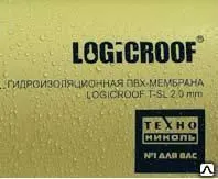 Фото №0 Геомембрана LOGICROOF T-SL тоннельная