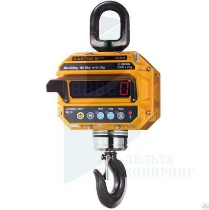 Фото №0 Весы крановые CAS Caston-III 15 THD