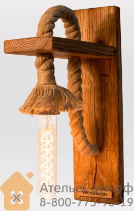 Фото №2 Светильник WoodSon Лофт из дуба (для предбанника и других помещений, арт. WS1)