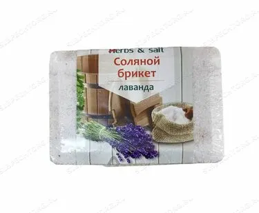 фото Брикет из соли Лаванда