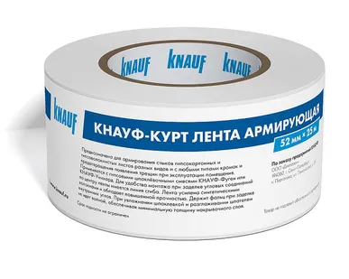 фото Кнауф Лента "Курт" для швов 25м
