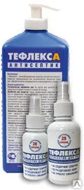 фото Кожный антисептик "ТефлексА" 200мл с распылителем