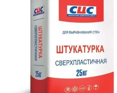 фото Штукатурка сверхпластичная С-22 25кг "СЦС" (Смоленск) РАСПРОДАЖА