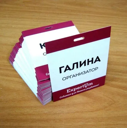 Фото №0 Печать бейджей