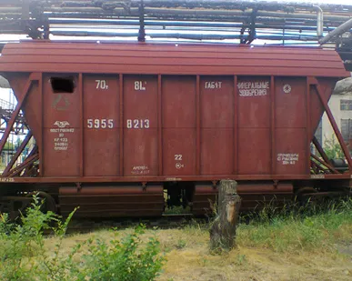 фото Продаются вагоны-хопперы