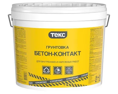 фото Грунт Бетон-контакт адгезионный акрилатный СТРОЙТЕКС 12 кг