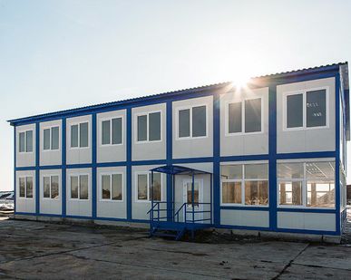 фото Здания сборные для строителей