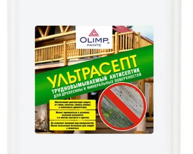 фото Антисептик для древесины Ультрасепт 10л Олимп