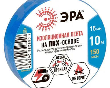 фото Изолента ПВХ 15ммх10м син. (10/500) (уп.10шт) ЭРА C0036557