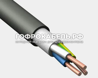 фото Силовой кабель Конкорд ВВГнг(А)-LS 3х2,5 ГОСТ (100м)