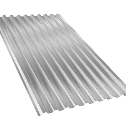 Фото №0 Профнастил оцинкованный С21 0,5 мм