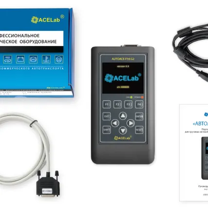 Фото №1 Портативный сканер АВТОАС-F16 G2 с пакетом программ “LCV” 8 шт