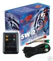фото Микроволновый датчик Scher-Khan SW-2 двухзоновый